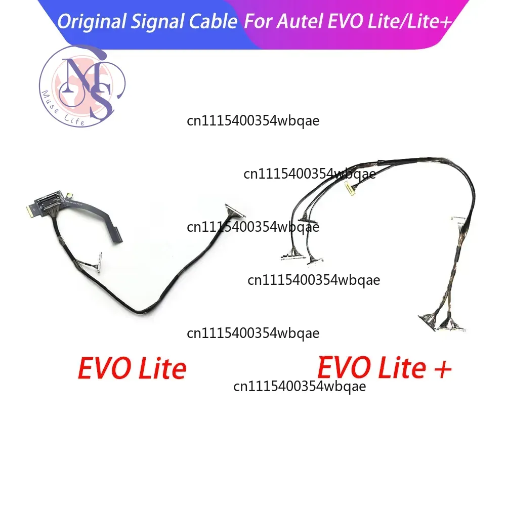 Cavo di segnale ZOCI-FOR-PTZ p - Autel Drone Evo Lite recensione e prezzo
